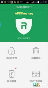 360 Root APK Chino 